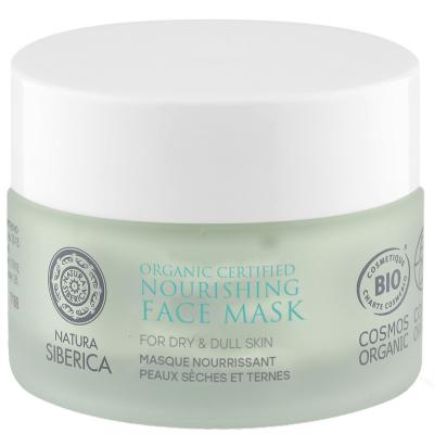 NATURA SIBERICA  Masque Nourrissant pour le Visage 100ml
