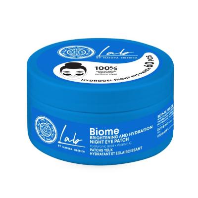 NATURA SIBERICA Natura Sib&eacute;rica - Patchs Yeux De Nuit Hydrogel Eclat Et Hydratation Soin Du Regard 60 Un