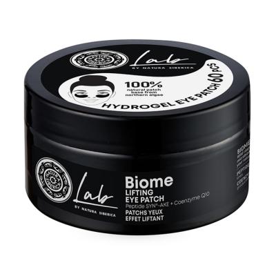 NATURA SIBERICA Natura Sib&eacute;rica - Patchs yeux hydrogel Liftants soin du regard 60 un