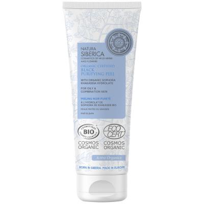 NATURA SIBERICA  Masque exfoliant purifiant noir 75 ml