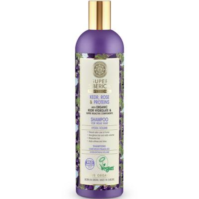 NATURA SIBERICA Natura Sib&eacute;rica - Shampoing C&egrave;dre et Rose Hydratation Volume 400 ml