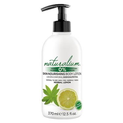 NATURALIUM  Lait corporel au citron 370 ml - Soins de la peau