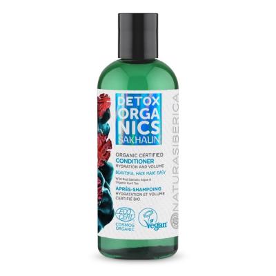 NATURA SIBERICA  Apr&egrave;s-shampooing hydratant et volumisant Bio 260ml