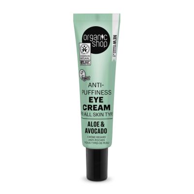 ORGANIC SHOP  Cr&egrave;me contour des yeux anti-poches &agrave; l'avocat et &agrave;