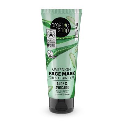Organic Shop masque facial de nuit &agrave; l'avocat et &agrave; l'alo&egrave;s 75 ml