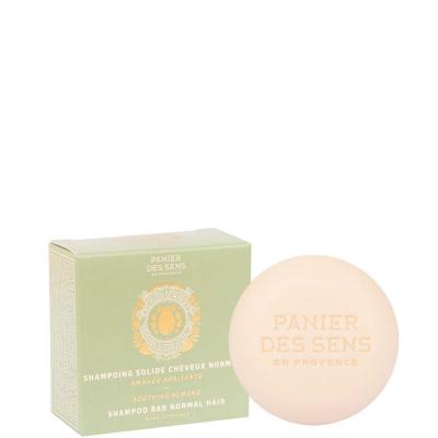 PANIER DES SENS  SHAMPOING SOLIDE CHEVEUX NORMAUX Amande Apaisante 75 g