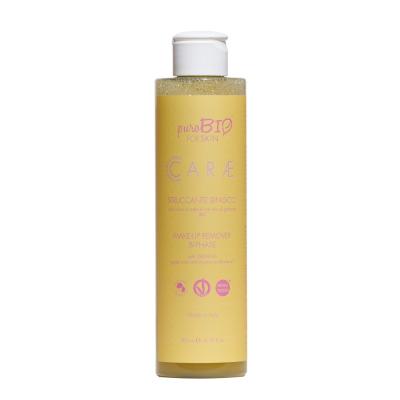 PUROBIO COSMETICS Purobio - D&eacute;maquillant Biphasique d&eacute;licat et efficace 200 ml
