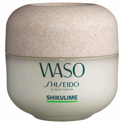 SHISEIDO WASO SHIKULIME mega hydrating moisturizer 50 ml