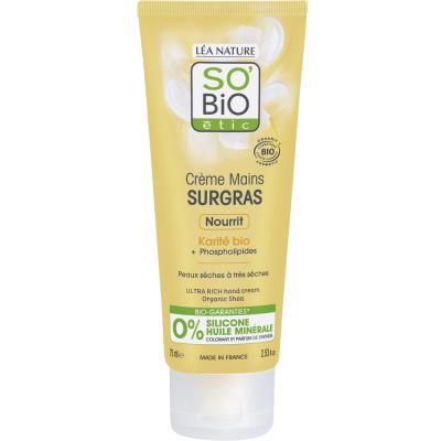 LEA NATURE SO BIO ETIC So'Bio &Eacute;tic Cr&egrave;me mains surgras, nourrit, Karit&eacute; bio 75 ml