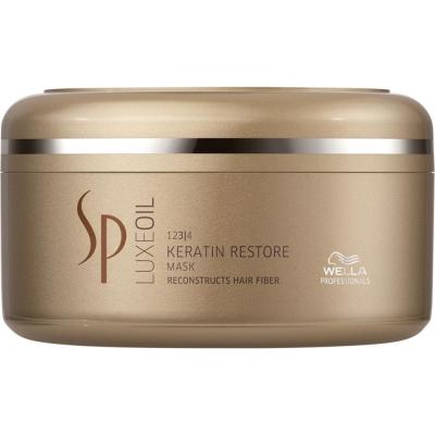 SP CLASSIC WELLA professionals Masque de restauration &agrave; la k&eacute;ratine 150 ml
