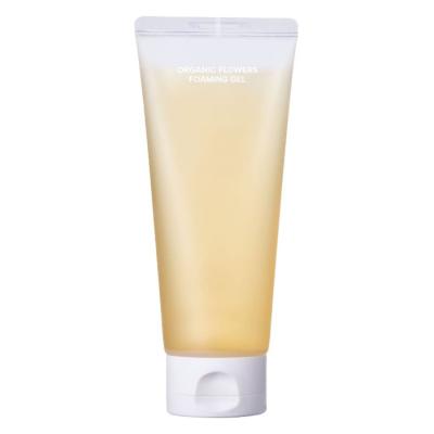 WHAMISA  Gel Mousse Nettoyant Apaisant Fleurs Bio 150 ml
