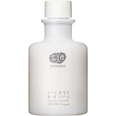 WHAMISA Fluide Hydratant Original aux Fleurs Bio Ferment&eacute;es - 