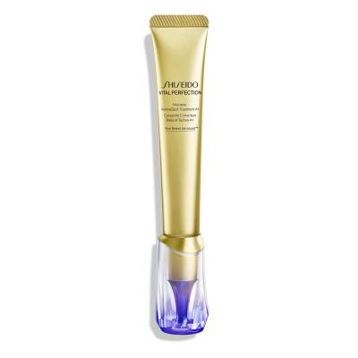 SHISEIDO  Vital Perfection Intensive Wrinklespot Trattamento A+ 20 ml