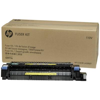 HP Tambour  FUSER KIT 220V,F CLJ CP5525