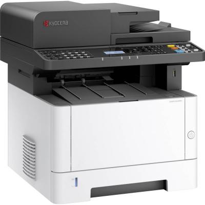 KYOCERA Mod&egrave;le du produit : 41 ma4000fx a4 40ppm bw 110C1B3NL0 