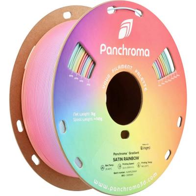 POLYMAKER Filament dimpression 3D -  - PolyTerra PLA - Satin Rainbow - Bioplastique - 190-230&deg;C