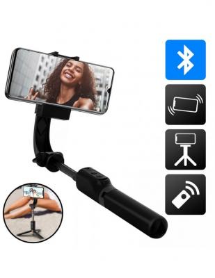 AKASHI Support passif  ALTGIMSELFTRI 3 IN 1