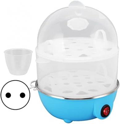 VENDOS85 Cuiseur &eacute;lectrique 14 oeufs double couche - Neuf