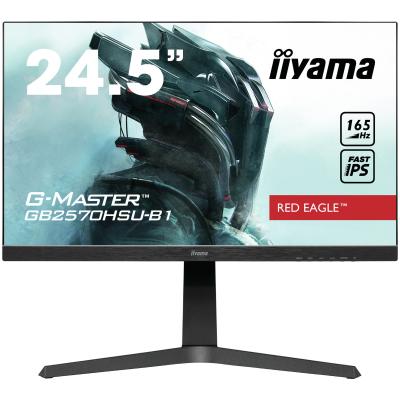 IIYAMA  gb2570hsu-b1 GB2570HSU-B1