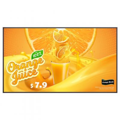 LG  55UH5Q-E Signage Display 55inch ADS UHD 500cd/m2 24/7 55UH5Q-E