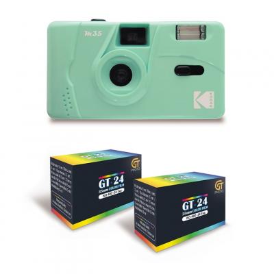 Pack M35 Vert - Appareil Photo Argentique 35mm + 2 Pellicules Couleur GT24