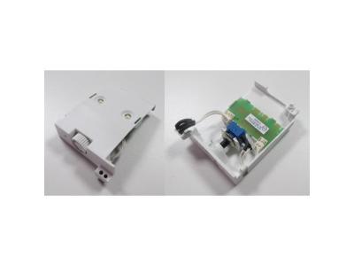 DOMETIC Eclairage complet ds pour refrigerateur  - 207999401