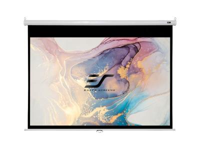 ELITE  Screens &Eacute;cran de projection en rouleau 71"" Format 1:1