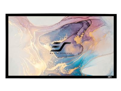 ELITE SCREENS  &Eacute;cran de projection 3D CineGrey 150"" format 16:9