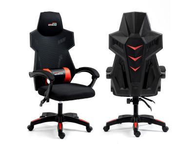  Chaise de bureau ou gamer Amstrad AMS-209 tissu type mesh / maille respirante noir & rouge - Coussin lombaire 