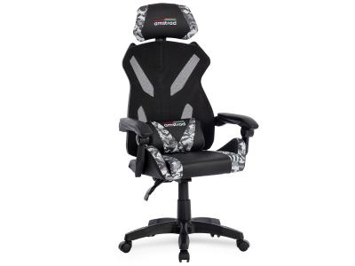 AMSTRAD  AMS-Sniper Fauteuil/Chaise/Si&egrave;ge Gamer Noir & Design Camouflage - Tissu en Maille Respirante
