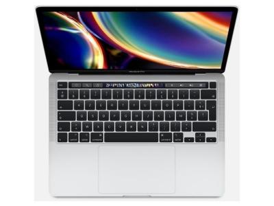 Apple - 13,3 macbook pro - 512go - argent MWP72FNA