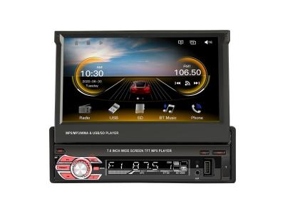 YONIS Autoradio Voiture 1-Din Poste Radio Voiture Mp5 Fm Bluetooth Aux Ecran Tactile