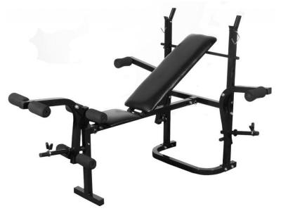 HELLOSHOP26 Banc de musculation multipositions complet sport fitness musculation