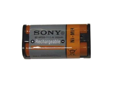 SONY Batterie Nickel Hydrogen Bp-hp550 Pour Tv Audio Telephonie  France - 175674722