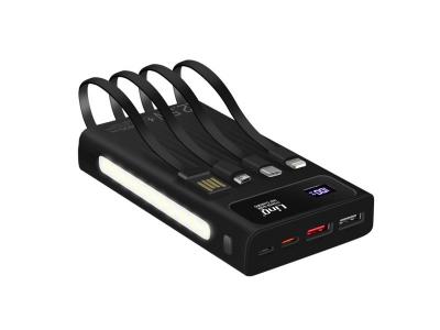 Batterie Secours 25800mAh C&acirc;ble 4 en 1 Port USB 22.5W et USB C 20W noir