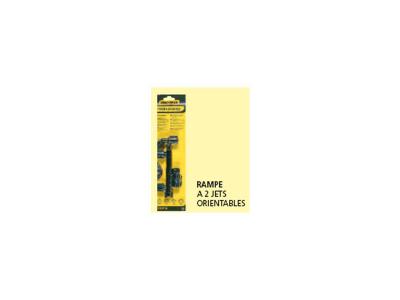 BERTHOUD  - Rampe traitement 2 jets orientables Garantie 2 ans - Noir