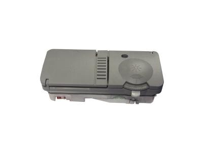 BEKO Boite a produits pour lave vaisselle  - 1718601000