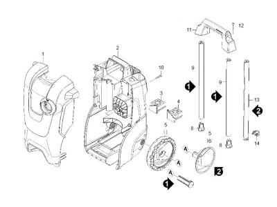 KARCHER . BOITIER SUPERIEUR JAUNE REP 1. Ref: 90019020