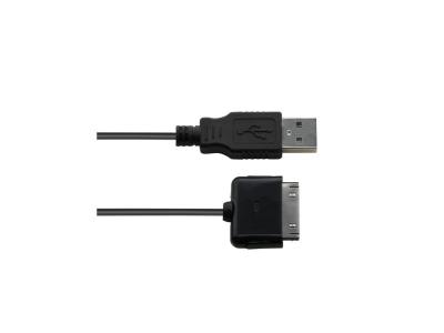  C&acirc;ble de synchronisation et de charge pour iphone/ipad/ipod