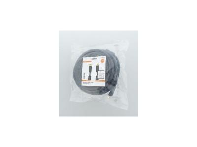 HAMA C&acirc;ble hdmi haute vitesse, f. M&acirc;le - f. M&acirc;le, 4k, ether., dor&eacute;, 15,0 m