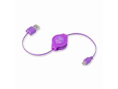 GENERIQUE C&acirc;ble RETRAK Universel Micro USB R&eacute;tr. V