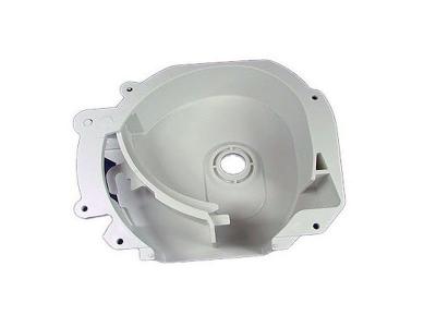 SAMSUNG  - Cache Broyeur - Ref: Da63-03935a