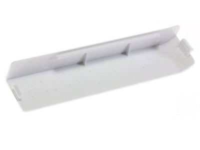 BEKO Cache Trou Charniere Gauche Pour Refrigerateur  - 4853150100