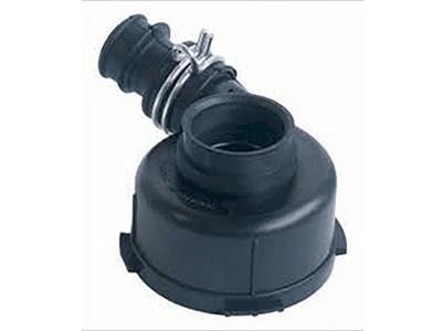 WHIRLPOOL  - Capot De Pompe Cyclage Askoll Type H - Ref: 481236018545