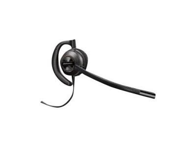 Plantronics EncorePro HW530 - casque