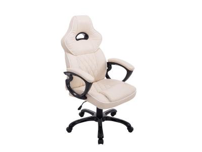  CLP Chaise de bureau BIG XXX , Cr&egrave;me 
