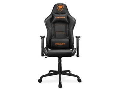 COUGAR Fauteuil gaming - Gaming - ARMOR ELITE BLACK