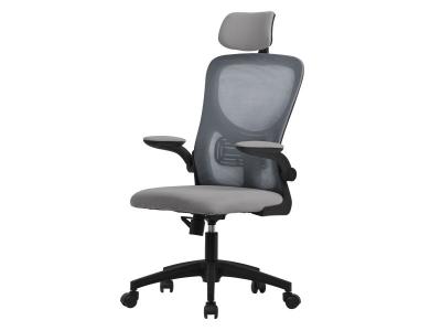 ML DESIGN ML-Design - Chaise Ergonomique - Gris