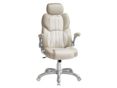 SONGMICS Chaise de bureau cadre en contreplaqu&eacute; cadre en acier pu blanc cr&egrave;me