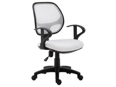 Idimex Chaise de bureau pour enfant COOL, blanc